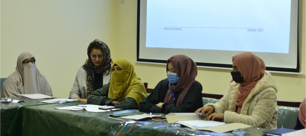 1st International Conference on AI & Society — photo 1
