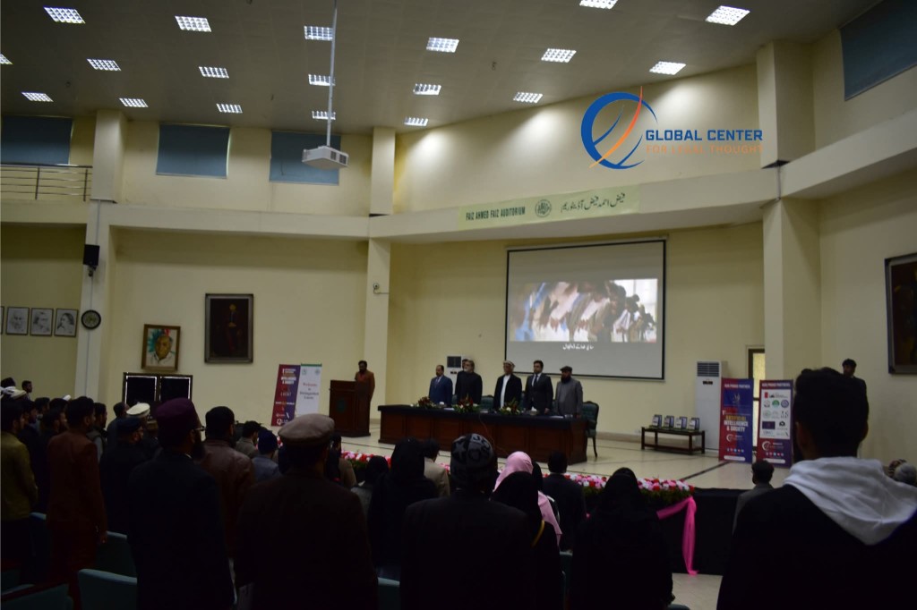 1st International Conference on AI & Society — photo 8