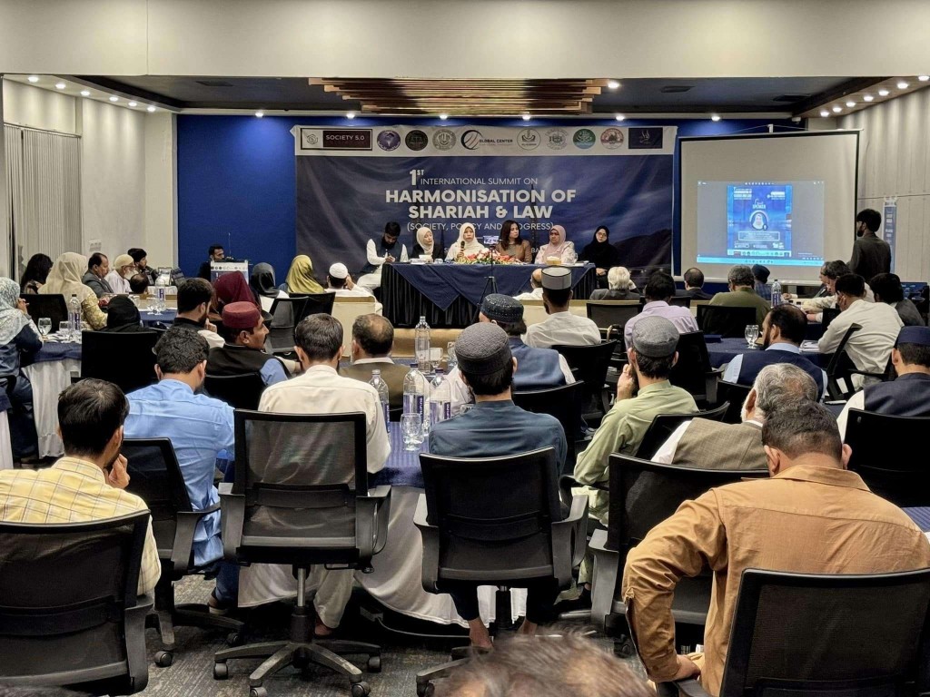 Global Summit on Harmonisation of Shari'ah and Law (GSHSL 2024) — photo 16