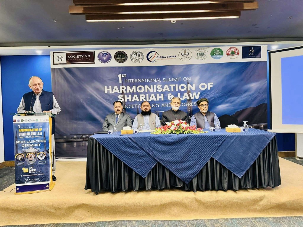 Global Summit on Harmonisation of Shari'ah and Law (GSHSL 2024) — photo 17