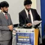Global Summit on Harmonisation of Shari'ah and Law (GSHSL 2024) — photo 2