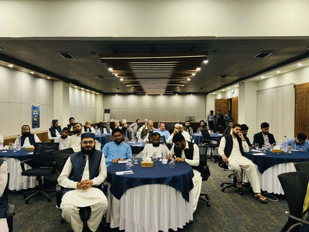 Global Summit on Harmonisation of Shari'ah and Law (GSHSL 2024) — photo 5