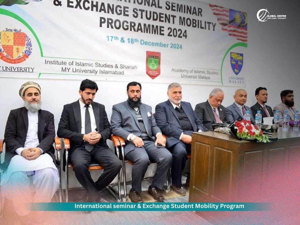 International Seminar and Exchange Student Mobility Programme 2024 (ISIPAM 2024)