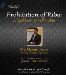 Prohibition of Riba: A Legal Journey in Pakistan